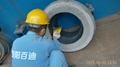 large particle anti abrasion corrosive resistant coating 4