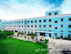 Dongguan lianying Nonwoven Tech.Co.Ltd Dongguan lianying Nonwoven Tech.Co.Ltd