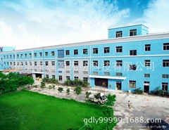 Dongguan lianying Nonwoven Tech.Co.Ltd