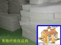 廠家供應聚酯纖維屋頂保溫隔熱棉