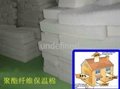 Factory supply polyester fiber roof heat preservation and heat insulation cotton