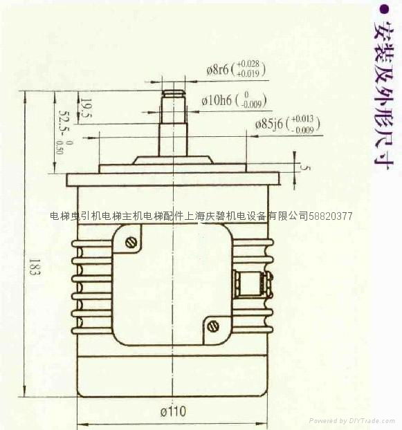 原裝扶梯電動機制動器MBS54-10扶梯制動線圈抱閘