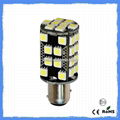 Upgrade style 12v 24v 3w 6w 7.5w 11w P21W PY21W BA15S BAU15S 1156 1157 auto led  2