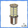 Upgrade style 12v 24v 3w 6w 7.5w 11w P21W PY21W BA15S BAU15S 1156 1157 auto led  3