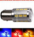 Upgrade style 12v 24v 3w 6w 7.5w 11w P21W PY21W BA15S BAU15S 1156 1157 auto led  5