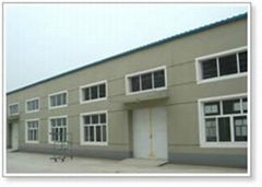 Hebei Anping Yongsheng Wire And Netting Making Co., Ltd