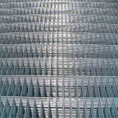 Hot Sell Factory Price Welded Mesh Panel