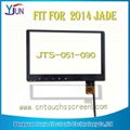 touch screen fit for 9 inch 2014 jade