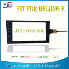 touch screen fit for Beijing E navigation capacitive