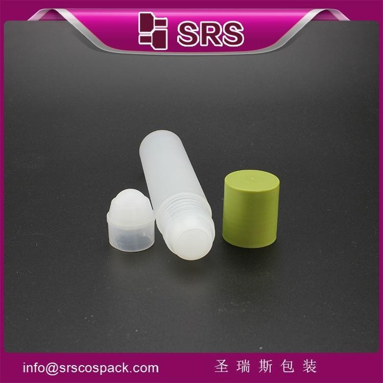 SRS PACKAGING plastic cosmetic 1 oz roll-on perfume bottle