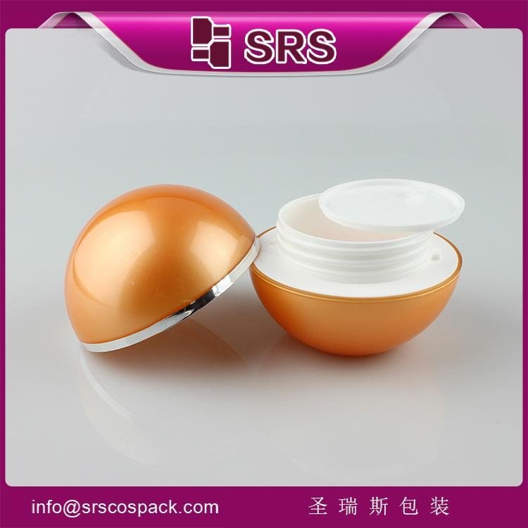SRS PACKAGING cosmetic 50g ball shape acrylic cream jar for face cream