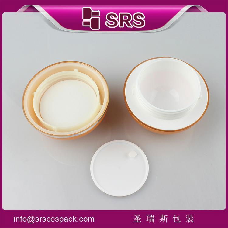 SRS PACKAGING cosmetic 50g ball shape acrylic cream jar for face cream 2