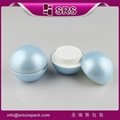 SRS PACKAGING cosmetic 50g ball shape acrylic cream jar for face cream 5