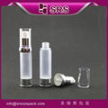 SRS PACKAGING cosmetic 15ml 20ml 30ml lotion airless pump bottle 