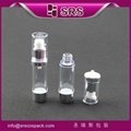 SRS PACKAGING cosmetic 15ml 20ml 30ml lotion airless pump bottle  3