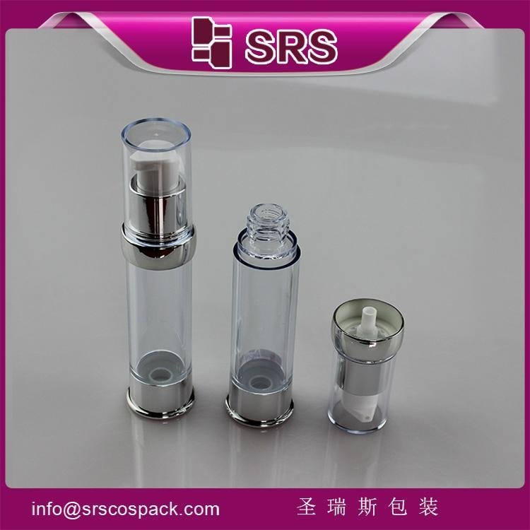 SRS PACKAGING cosmetic 15ml 20ml 30ml lotion airless pump bottle  2