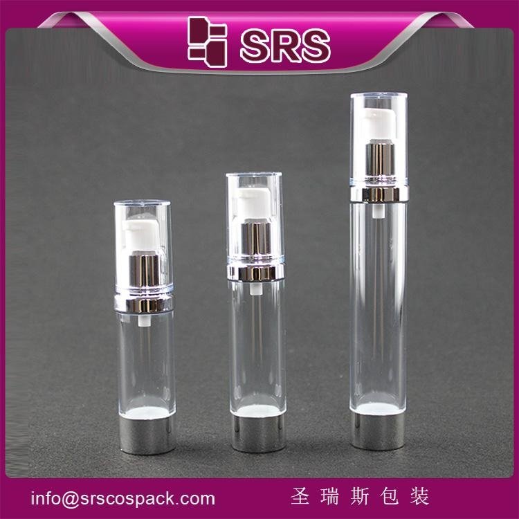 SRS PACKAGING cosmetic 15ml 20ml 30ml lotion airless pump bottle  5