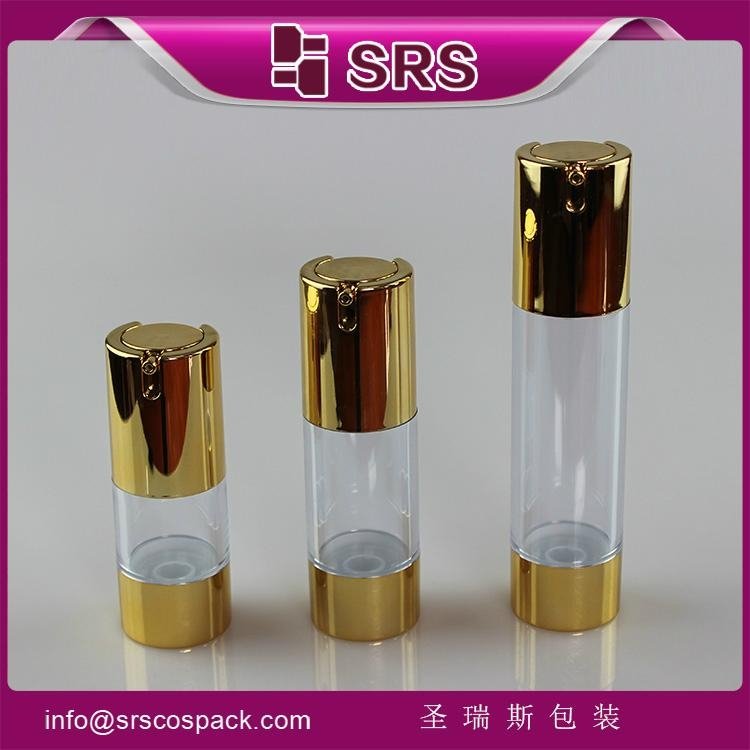 SRS PACKAGING cosmetic 15ml 30ml 50 airless serum bottle  3