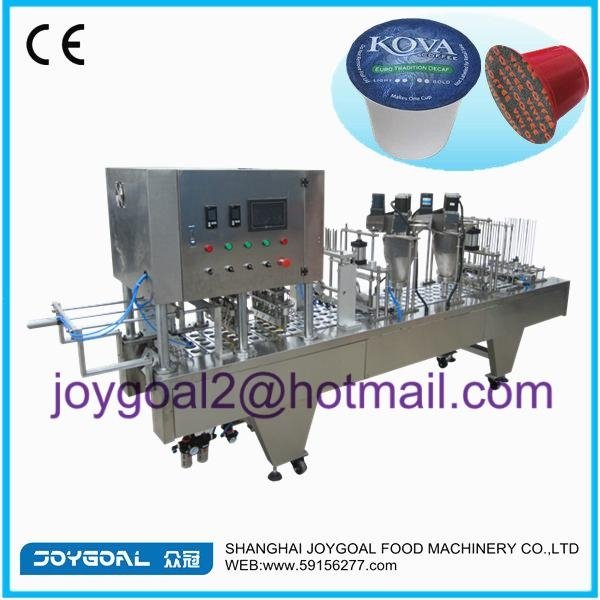 KCup coffee capsule filling and sealing machine 3