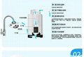 厂家供应BEC-909台式净水器家用直饮机超滤可定制OEM系列