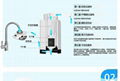 廠家供應BEC-909臺式淨水器家用直飲機超濾可定製OEM系列