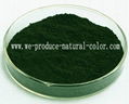 natural colorant--sodium copper