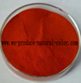 natural colorant--monascus red