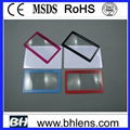 business card magnifier BHM-02