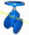 DIN 3352 Gate Valve F4 1