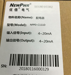 優倍電氣隔離器NPPD-CM111D