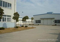 Bright Sunshine Industrial Co.,Ltd.