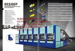 FULL AUTOMATIC EVA DOUBLE FOAMING MOLDING MACHINE