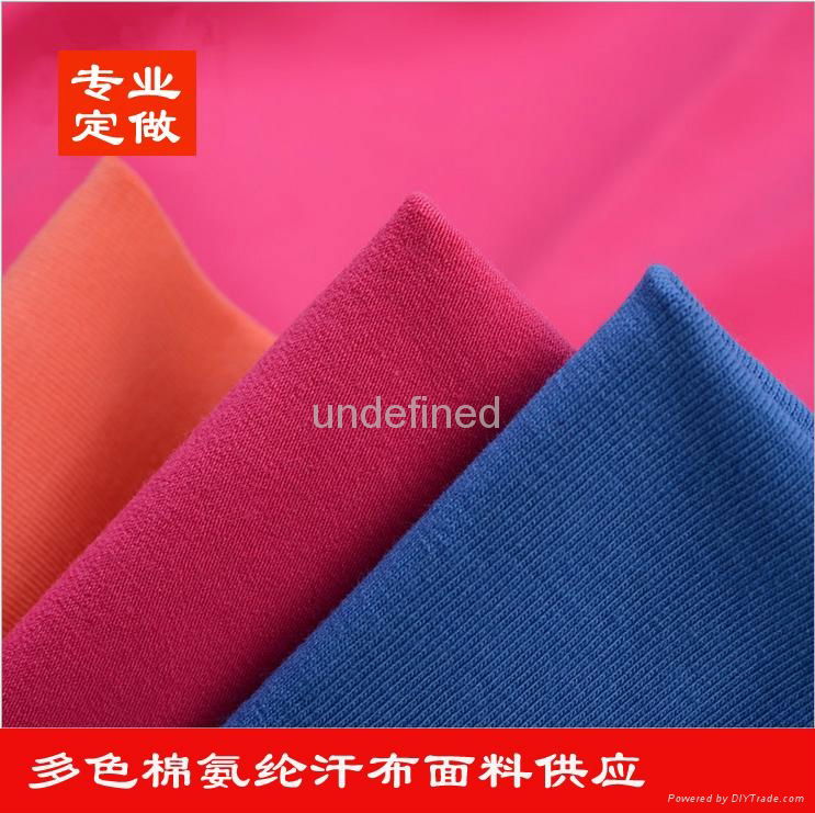 KNITTING cotton spendex SINGLE jersey fabric 