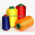 Polyester embroidery thread dyed on cone