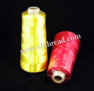 300D/1, 450D/1, 600D/1 Viscose rayon 0.5kg/cone