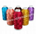 Viscose Rayon  thread