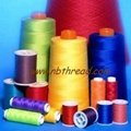 100% Spun polyester sewing thread 2
