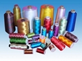 Viscose Rayon Embroidery Thread 7