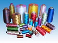  Rayon embroidery Thread, 25Grams each