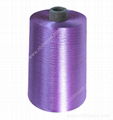 Viscose rayon filament yarn 2