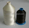  H.T Polyester Filament Thread 2