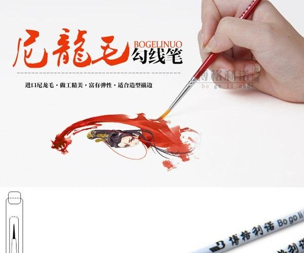 3pcs per set Dotting Brush Pen water color Oil Painting Brush  5