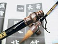 Chinese writing brush