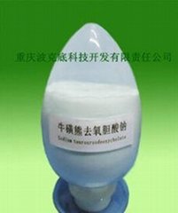 Tauroursodeoxycholic Acid sodium salt