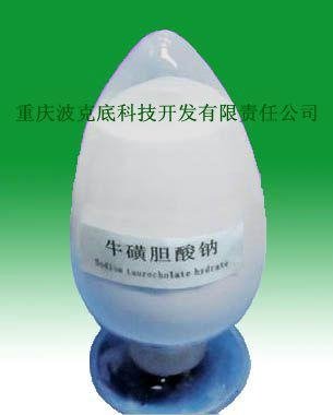 牛磺胆酸钠 1