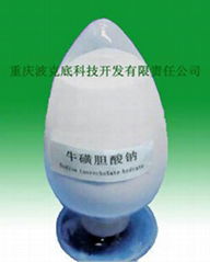 Taurocholic Acid Sodium Salt