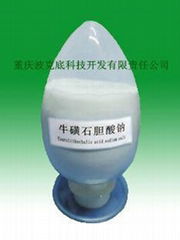 Taurolithocholic Acid Sodium Salt