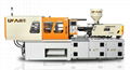 Plastic injection molding machine 1