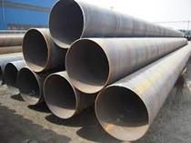 API 5L  Line Pipe