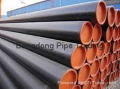 Seamless Pipe